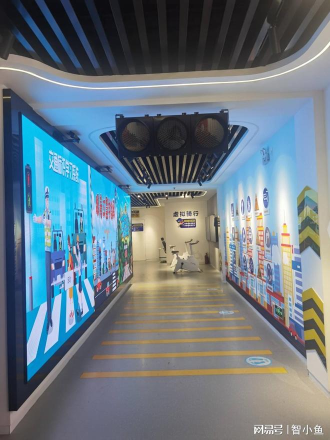 未成年法治教育展厅设计施工(图3)