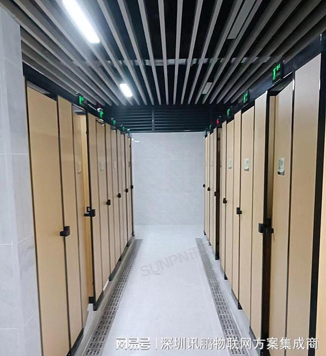 智能厕所无线方案在应用解决了哪些问题带来哪些效益(图4)