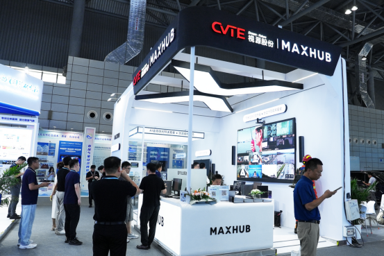 超融合+AI赋能气象调度：MAXHUB打造四级联动应急指挥“智慧神经”(图1)