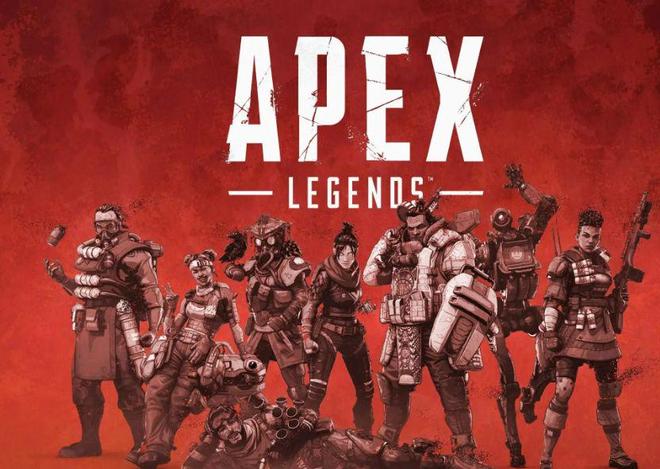 Apex25赛季丢包网络不稳定延迟高网络波动大解决办法(图1)