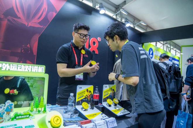 318联名环法赛事首发！T1C运动对讲机：双模蓝牙+DSP降噪革新户外通信(图2)