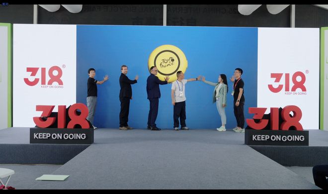318联名环法赛事首发！T1C运动对讲机：双模蓝牙+DSP降噪革新户外通信(图3)