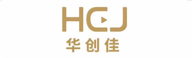 户外充电桩广告屏：华创佳如何点亮智慧交通新蓝海？(图7)