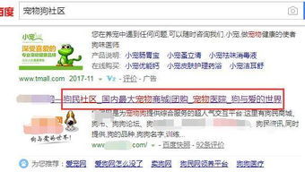 有什么赚钱的平台项目(图1)