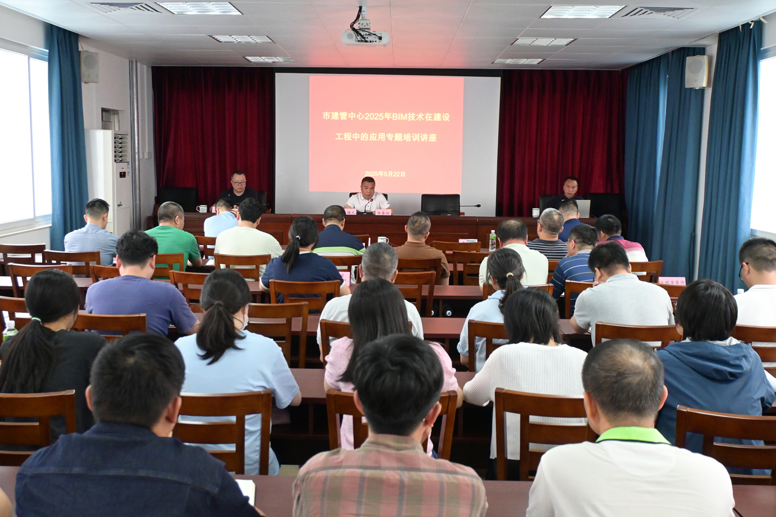 2025-06-03(图1)