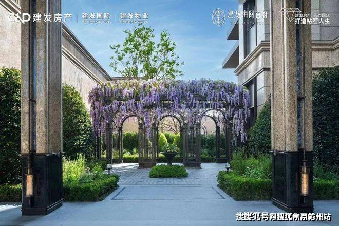 2025年建发海阅首府)售楼处-首页网站2025建发海阅首府售楼处电话-楼盘详情项目价格产品户型小区环境周边配套(图7)