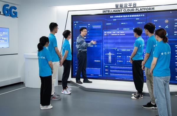 重庆工程职业技术学院：唯实求新笃行数字化转型之路(图6)