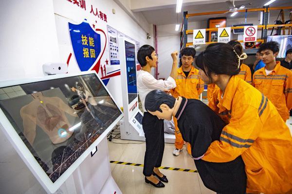 重庆工程职业技术学院：唯实求新笃行数字化转型之路(图2)