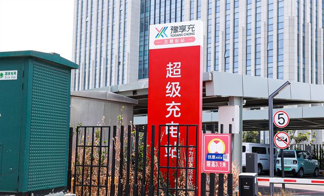 城市会思考、工厂自进化、物流天上飞河南把科幻搬进现实(图6)