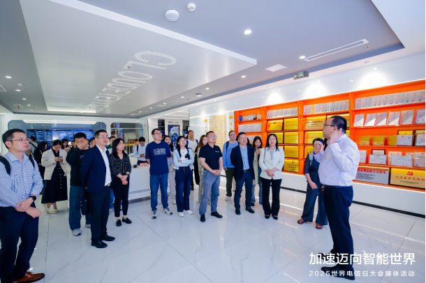 数智江西向新而行｜2025年世界电信日大会媒体探访活动成功举办_通信世界网(图6)