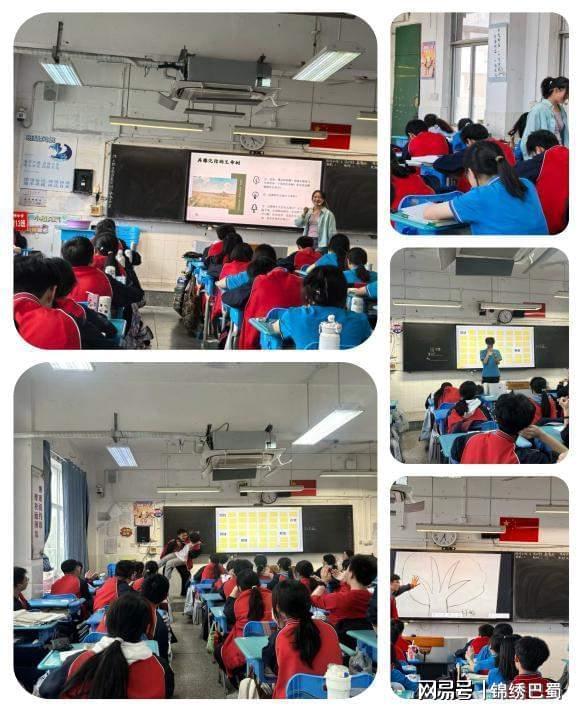“心向阳光·润心赋能”：普明中学2025年5·25心理健康周活动总结(图1)