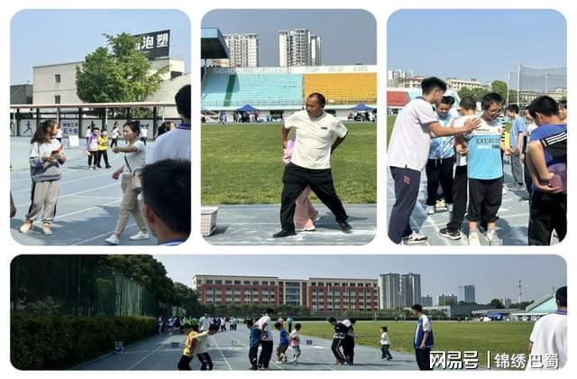 “心向阳光·润心赋能”：普明中学2025年5·25心理健康周活动总结(图8)