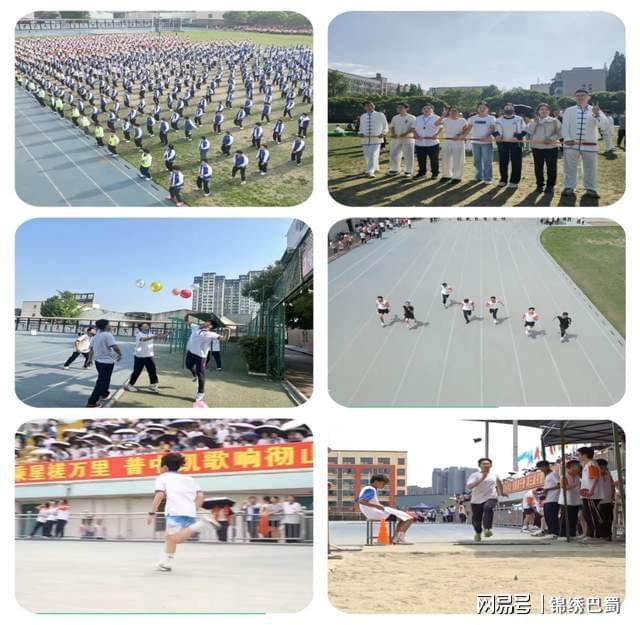 “心向阳光·润心赋能”：普明中学2025年5·25心理健康周活动总结(图9)
