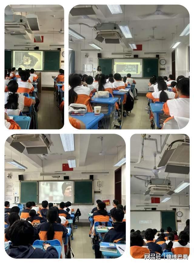 “心向阳光·润心赋能”：普明中学2025年5·25心理健康周活动总结(图10)