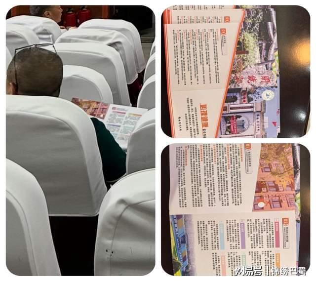 “心向阳光·润心赋能”：普明中学2025年5·25心理健康周活动总结(图15)