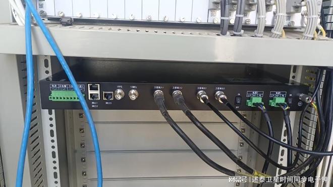 GPS北斗时空安全隔离装置是什么？有哪些类型-述泰同步时钟(图2)