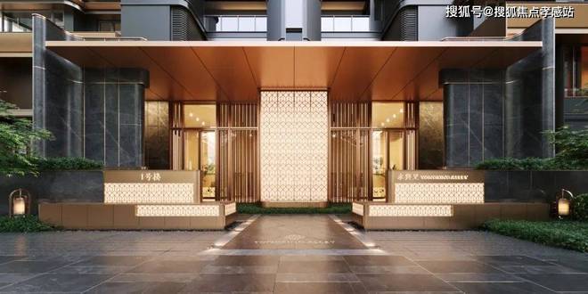 ®保利永兴里售楼处发布：保利永兴里认购热潮背后的秘密(图5)