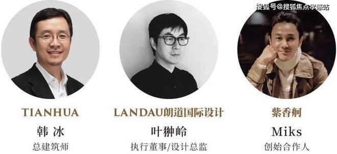 ®保利永兴里售楼处发布：保利永兴里认购热潮背后的秘密(图6)