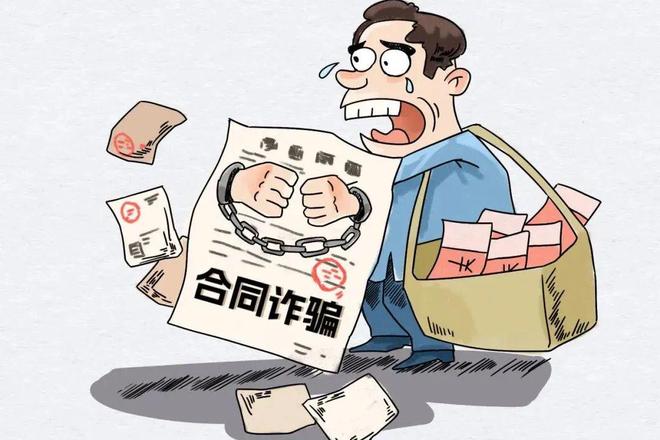 光泽检察丨“5·15”打击和防范经济犯罪宣传日筑牢经济安全防火墙(图3)