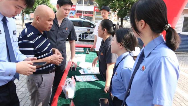 光泽检察丨“5·15”打击和防范经济犯罪宣传日筑牢经济安全防火墙(图4)