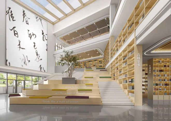 一个全新的校区将给育才中学带来什么？(图8)