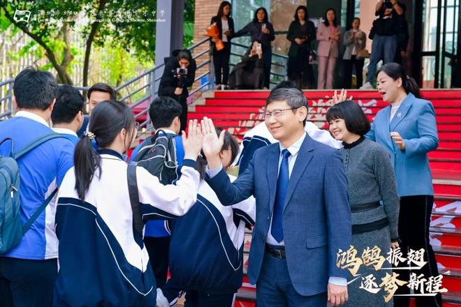 一个全新的校区将给育才中学带来什么？(图5)