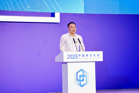 联想集团陈振宽：打造多元AI算力推动实现算力普惠(图1)