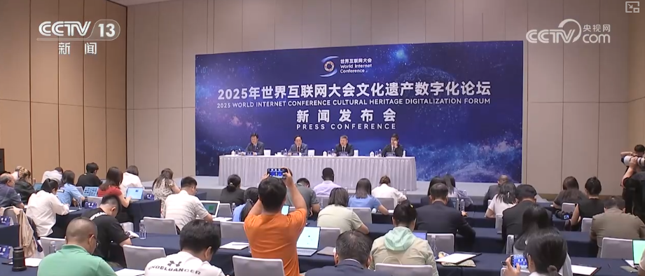 从“修修补补”转向“提前预防”数字化赋予文化遗产“数字生命”筑牢全天候“防火墙”(图1)