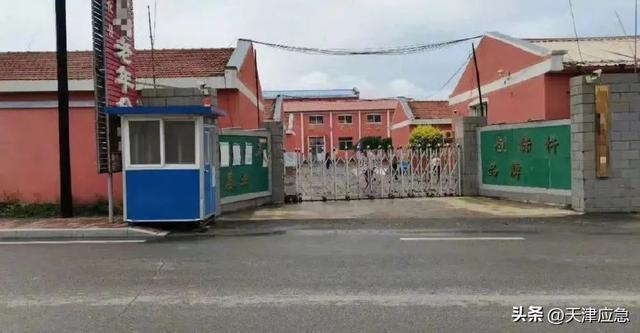 媒体关注|筑牢“银龄防火墙”!天津消防开展养老机构消防安全专项检查(图1)