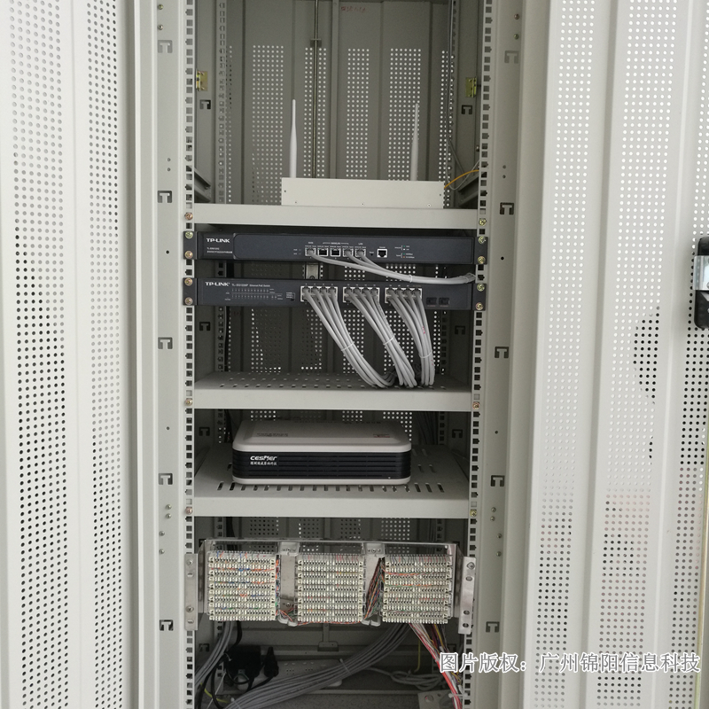 网络慢？快速解决！(图3)