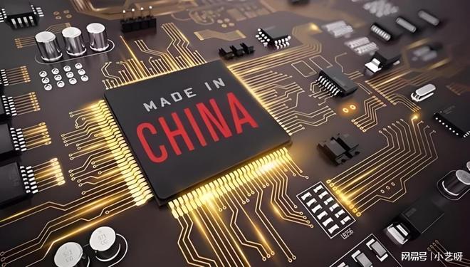 山东省信息技术应用创新解决方案征集工作的通知(图1)