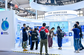 2025国家网络安全周在昆明开幕蚂蚁集团gPass等多款安全可信AI技术亮相(图1)