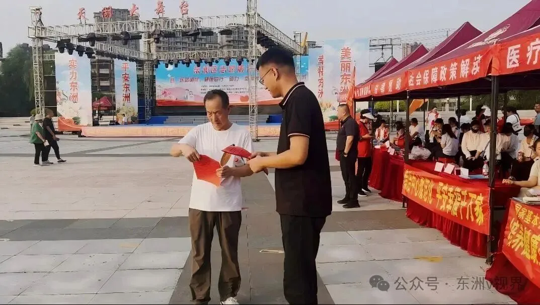 抚顺：共筑全民网络安全防线守护数字时代美好生活(图1)