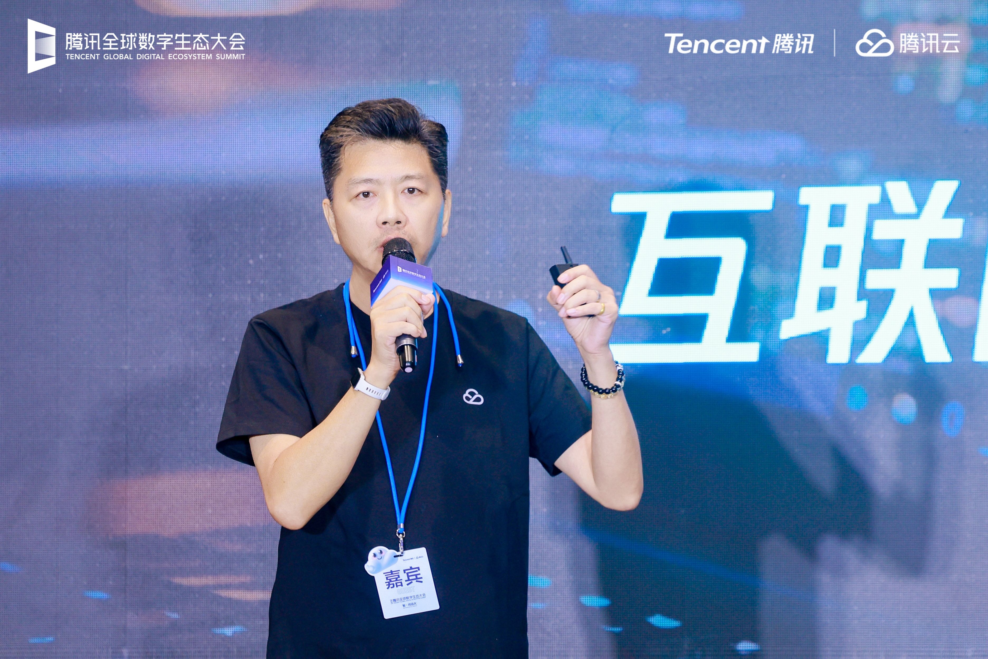 2025腾讯全球数字生态大会：腾讯云升级全新游戏行业全生命周期方案出海头部游戏公司覆盖超过95%(图4)