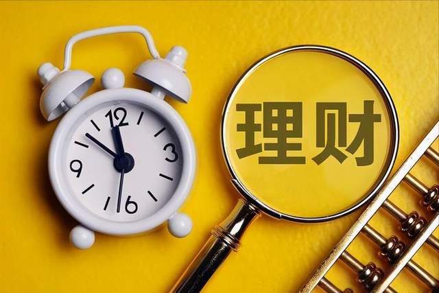 2025上半年保险业:利率降至175%分红险却暴涨138倍!(图6)
