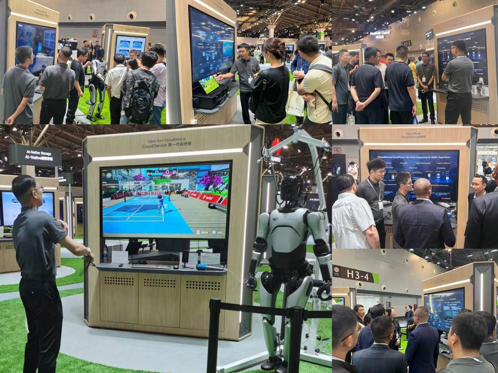 华为云CloudDevice亮相华为全联接大会2025:端云协同加速产业上云(图6)