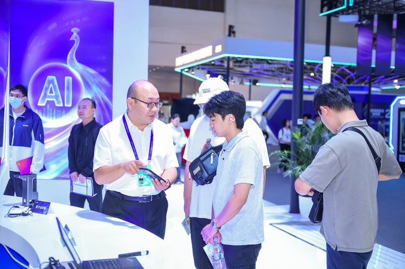 中国电信精彩亮相2025年国家网络安全宣传周(图4)