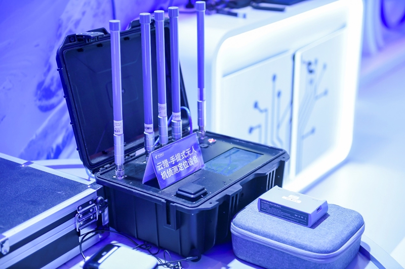 中国电信精彩亮相2025年国家网络安全宣传周(图5)