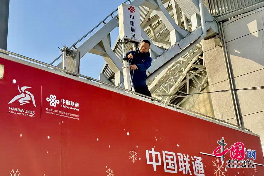 长春联通无线部多举措保障国庆网络通信畅通(图1)