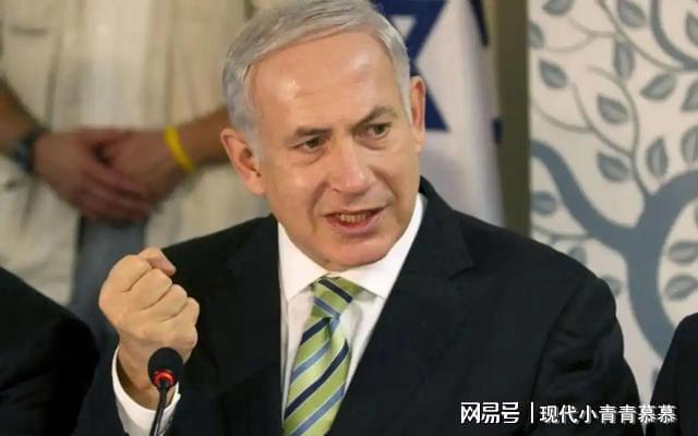 惊天反转!美国突然对以色列下手特朗普亲口提出停火21条(图7)