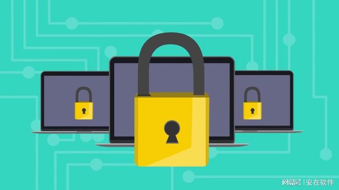 网络准入控制系统是什么?2025年10大必备的网络准入方案详解(图11)