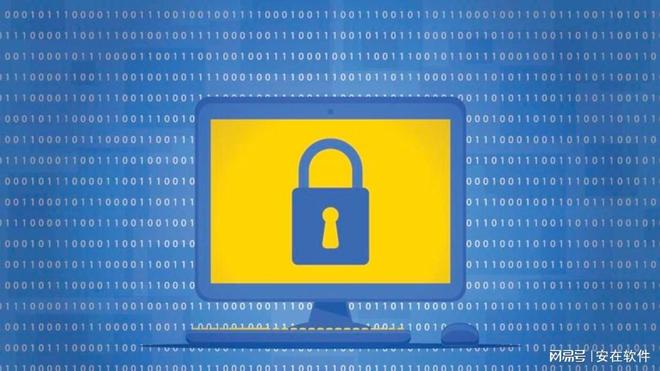 网络准入控制系统是什么?2025年10大必备的网络准入方案详解(图6)