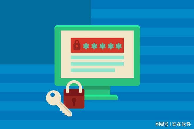 网络准入控制系统是什么?2025年10大必备的网络准入方案详解(图12)