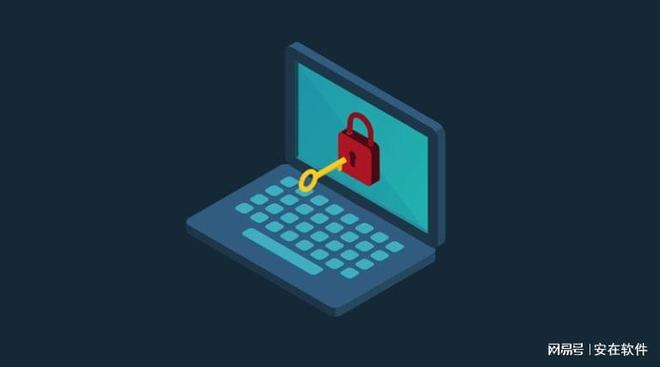 网络准入控制系统是什么?2025年10大必备的网络准入方案详解(图13)