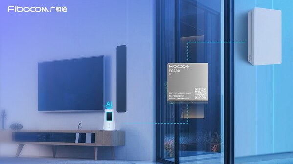 NetworkX2025广和通发布基于MediaTekT930的系列5GFWA解决方案(图1)