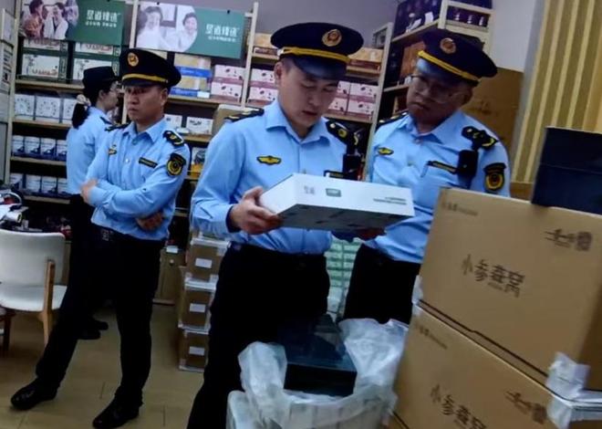 立案83起!老年保健品违法典型案例→(图3)