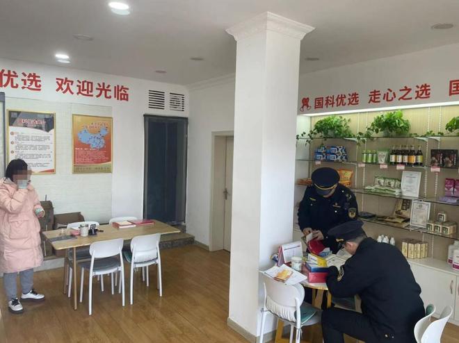 立案83起!老年保健品违法典型案例→(图2)