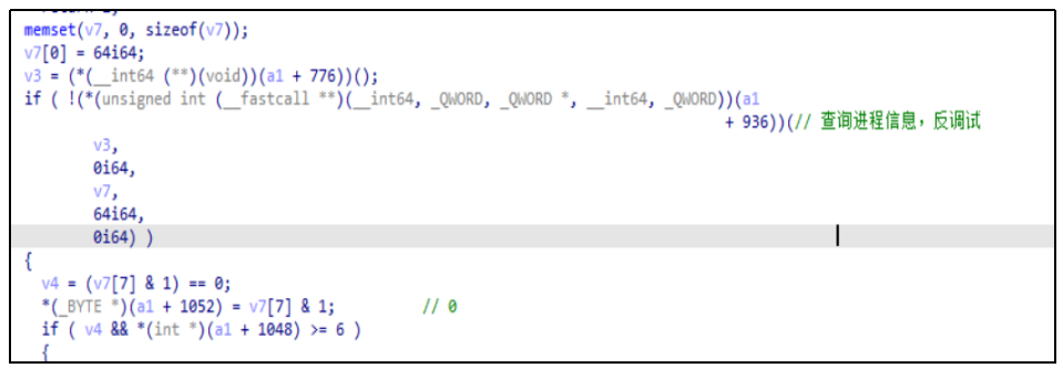 铁证如山！美方网攻我国授时中心过程公布(图6)