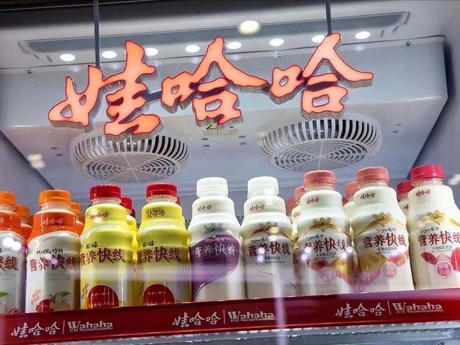 娃哈哈夺回销售权宗馥莉刚刚离职遭清算年销要达300亿目标？(图1)