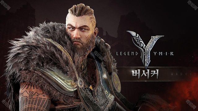 尤弥尔传奇国际服手游预登录失败解决办法一键解决网络问题(图1)